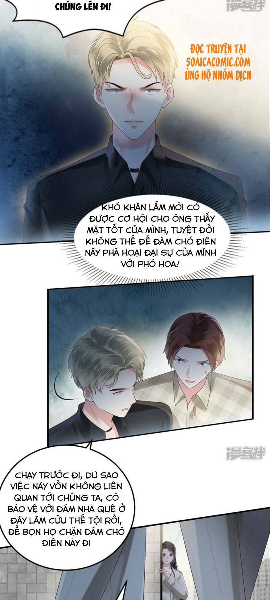 Trọng Sinh Trở Lại: Sủng Nịch Độc Nhất Vô Nhị: Chapter 166