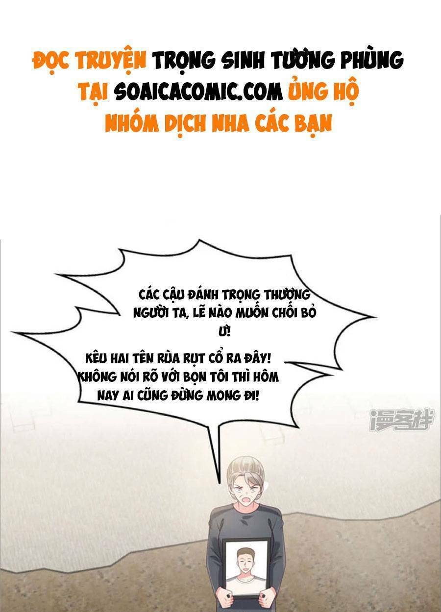 Trọng Sinh Trở Lại: Sủng Nịch Độc Nhất Vô Nhị: Chapter 167