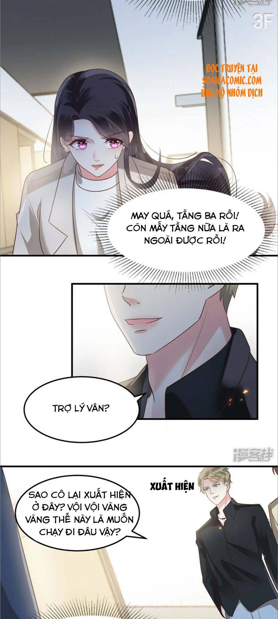 Trọng Sinh Trở Lại: Sủng Nịch Độc Nhất Vô Nhị: Chapter 169