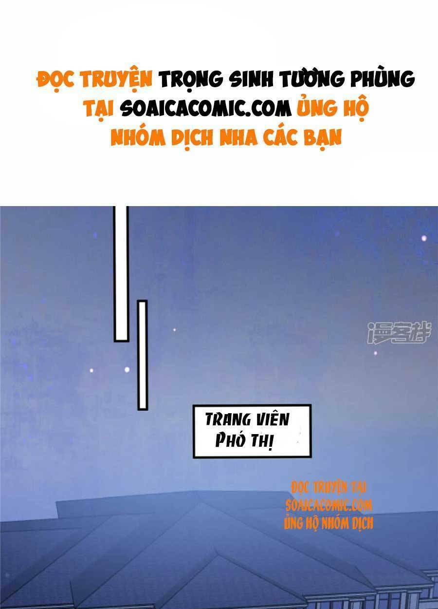 Trọng Sinh Trở Lại: Sủng Nịch Độc Nhất Vô Nhị: Chapter 179
