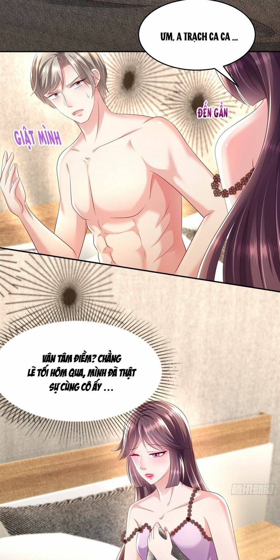 Trọng Sinh Trở Lại: Sủng Nịch Độc Nhất Vô Nhị: Chapter 18