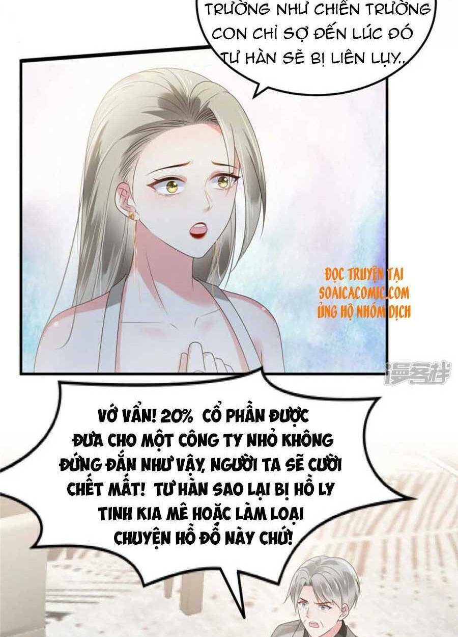 Trọng Sinh Trở Lại: Sủng Nịch Độc Nhất Vô Nhị: Chapter 181