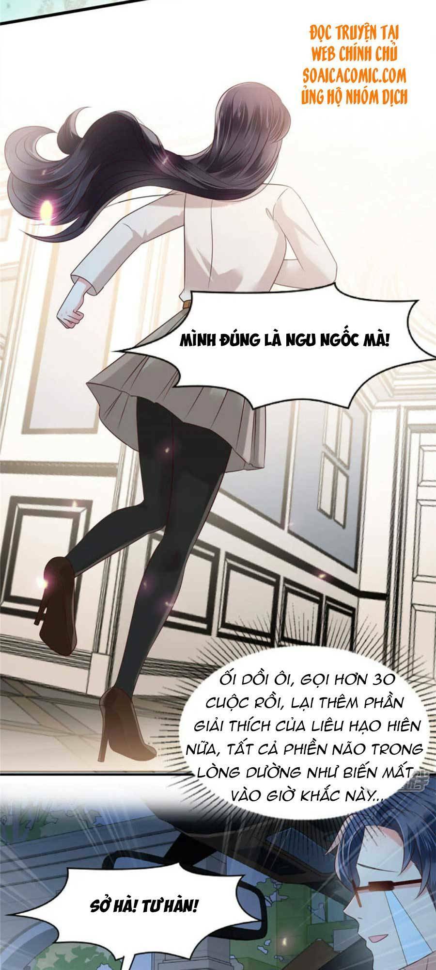Trọng Sinh Trở Lại: Sủng Nịch Độc Nhất Vô Nhị: Chapter 182