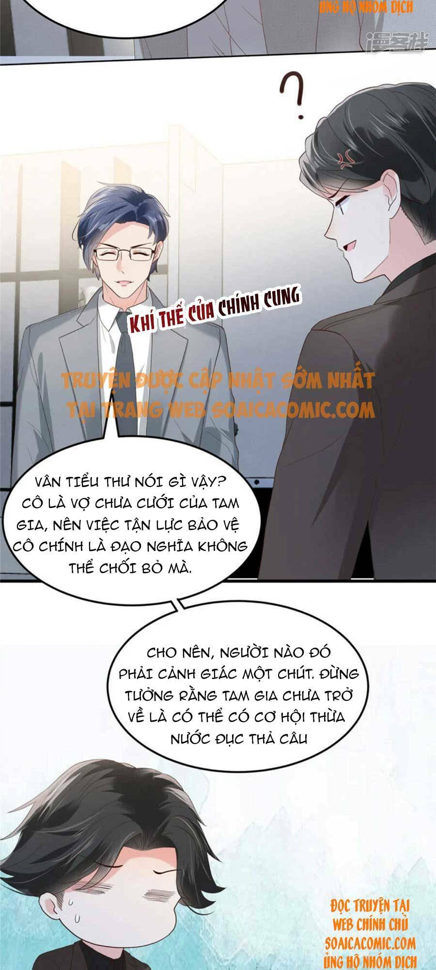 Trọng Sinh Trở Lại: Sủng Nịch Độc Nhất Vô Nhị: Chapter 202