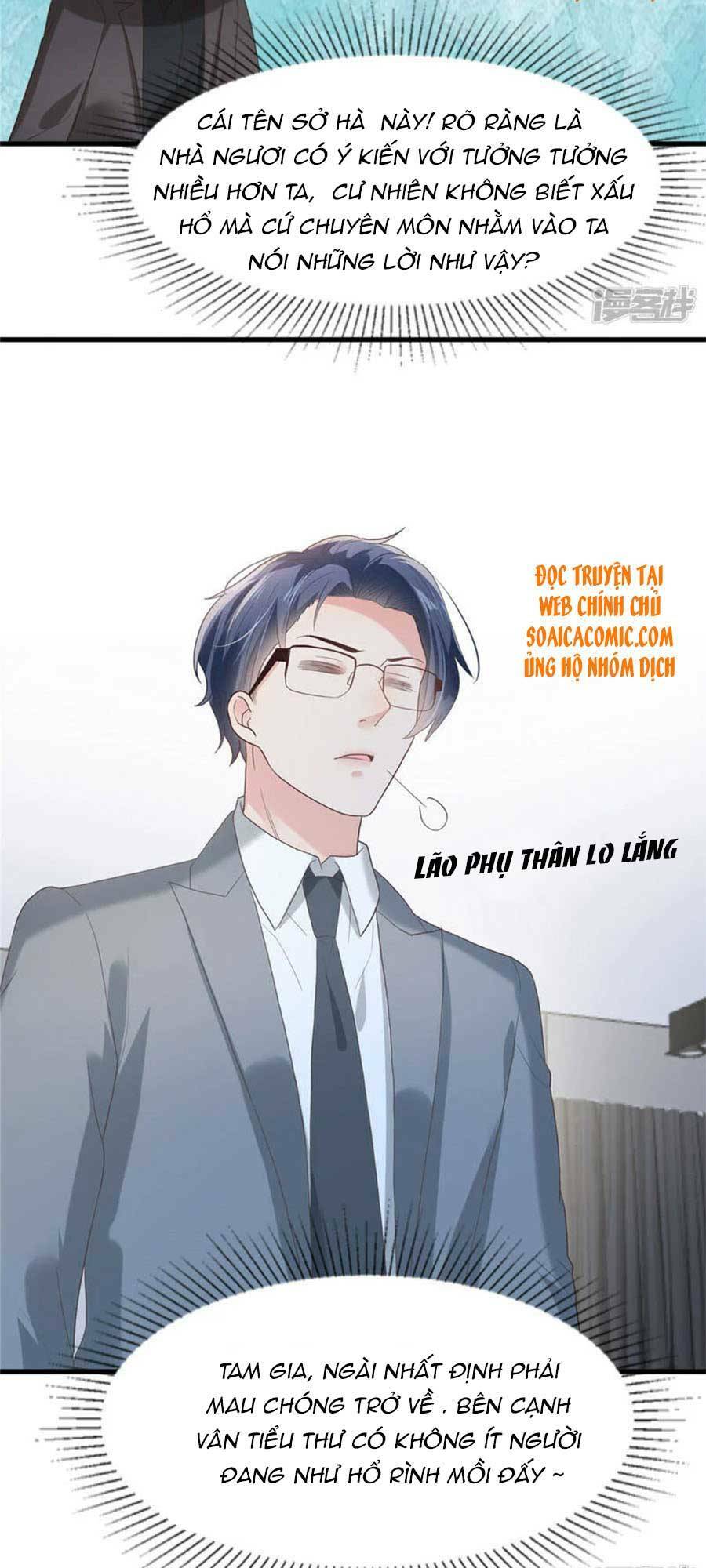 Trọng Sinh Trở Lại: Sủng Nịch Độc Nhất Vô Nhị: Chapter 202