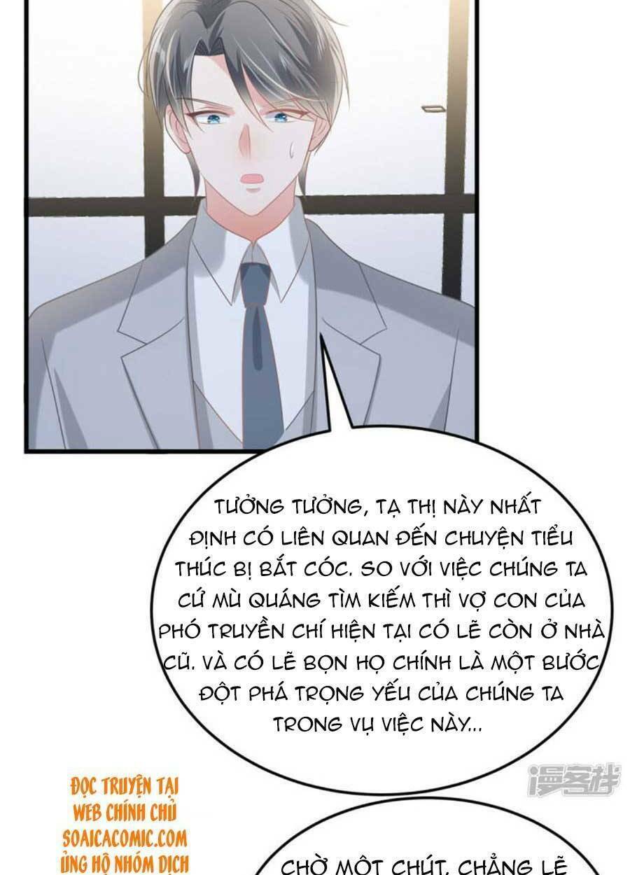 Trọng Sinh Trở Lại: Sủng Nịch Độc Nhất Vô Nhị: Chapter 203