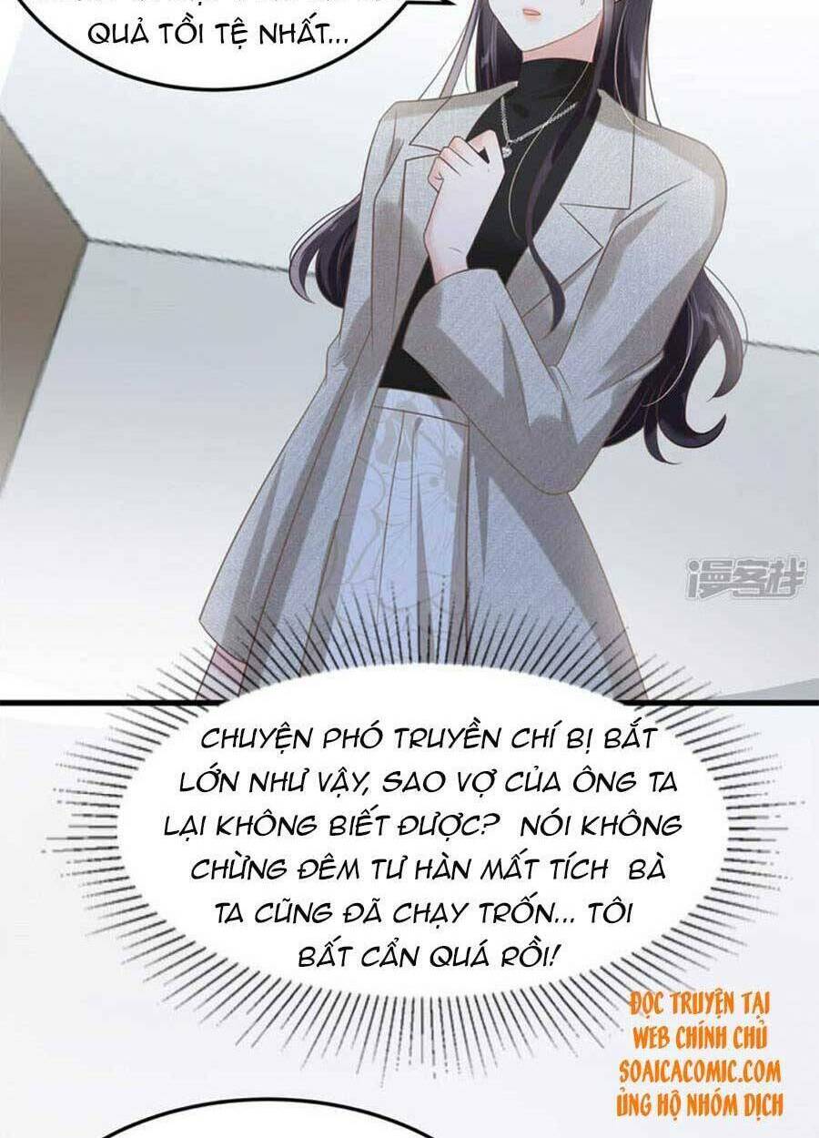 Trọng Sinh Trở Lại: Sủng Nịch Độc Nhất Vô Nhị: Chapter 203