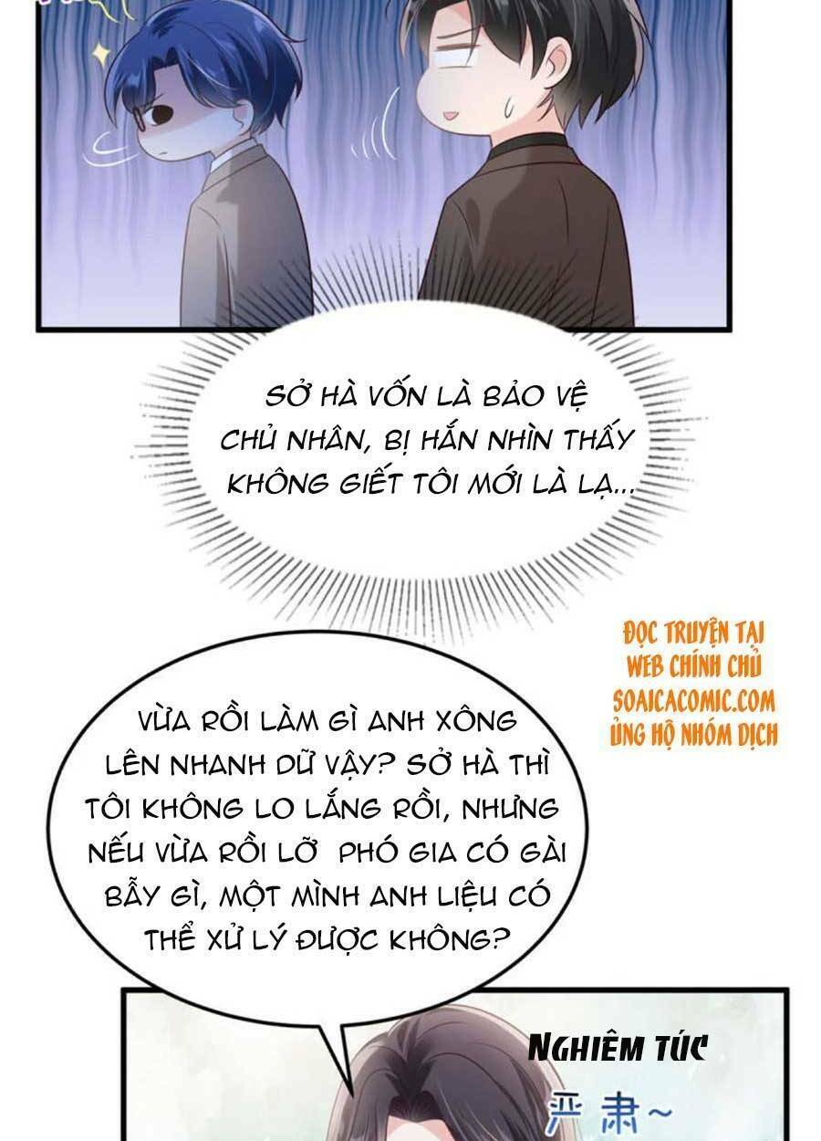 Trọng Sinh Trở Lại: Sủng Nịch Độc Nhất Vô Nhị: Chapter 203