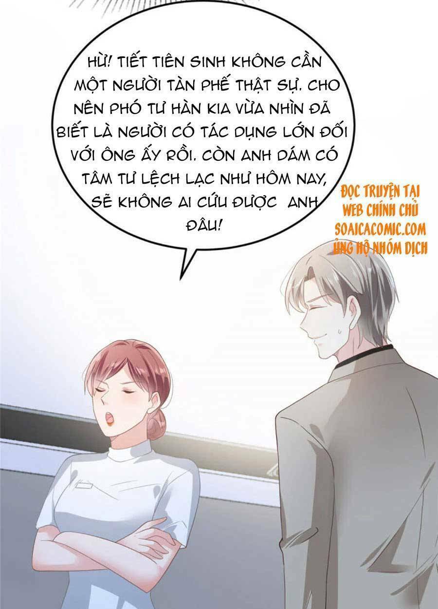 Trọng Sinh Trở Lại: Sủng Nịch Độc Nhất Vô Nhị: Chapter 205