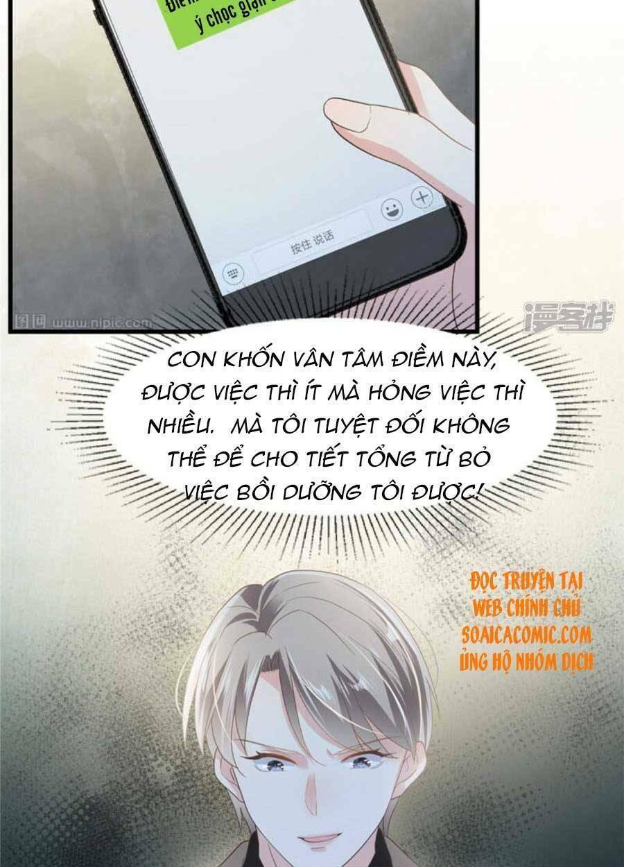 Trọng Sinh Trở Lại: Sủng Nịch Độc Nhất Vô Nhị: Chapter 205