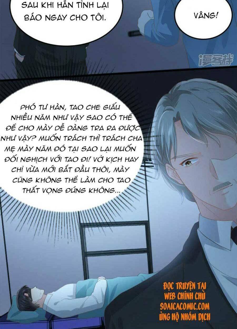 Trọng Sinh Trở Lại: Sủng Nịch Độc Nhất Vô Nhị: Chapter 205