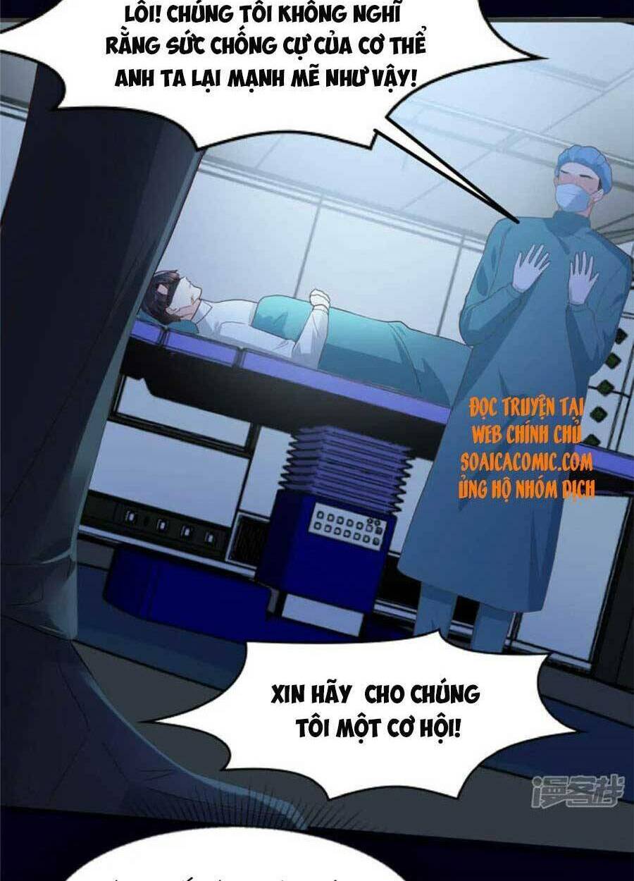 Trọng Sinh Trở Lại: Sủng Nịch Độc Nhất Vô Nhị: Chapter 205