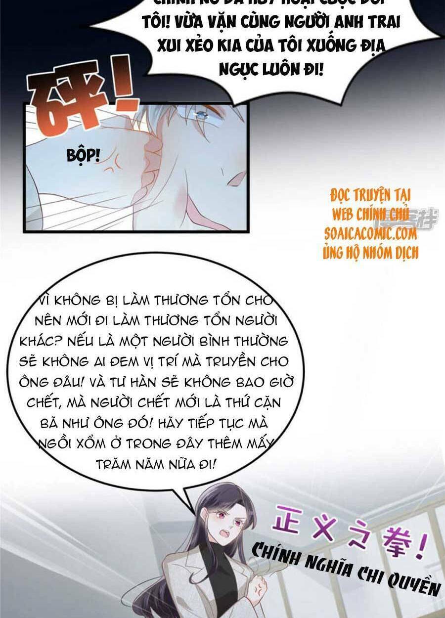 Trọng Sinh Trở Lại: Sủng Nịch Độc Nhất Vô Nhị: Chapter 206