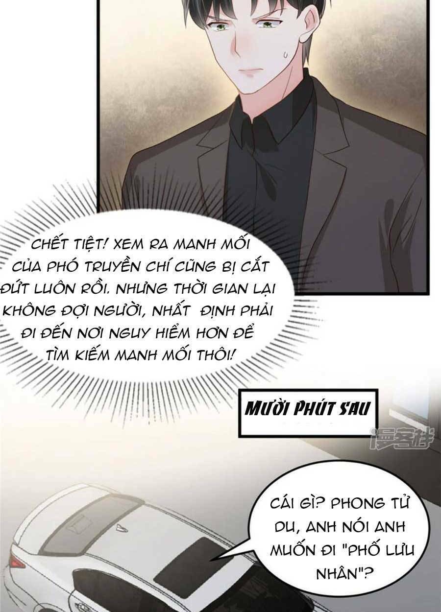 Trọng Sinh Trở Lại: Sủng Nịch Độc Nhất Vô Nhị: Chapter 206