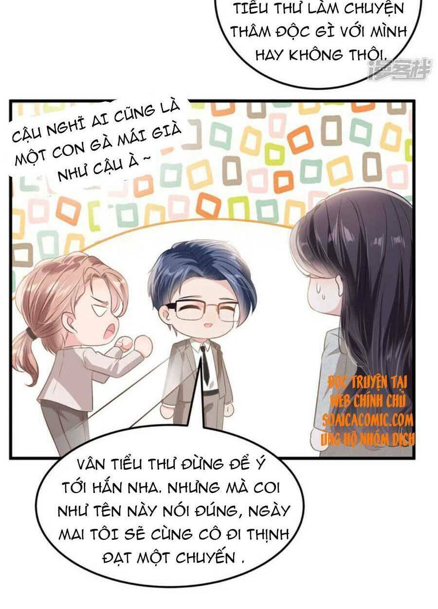 Trọng Sinh Trở Lại: Sủng Nịch Độc Nhất Vô Nhị: Chapter 206