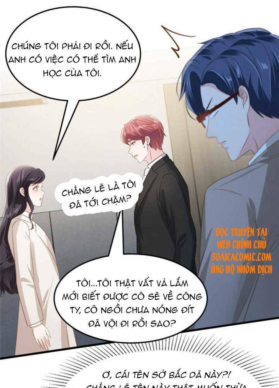 Trọng Sinh Trở Lại: Sủng Nịch Độc Nhất Vô Nhị: Chapter 207