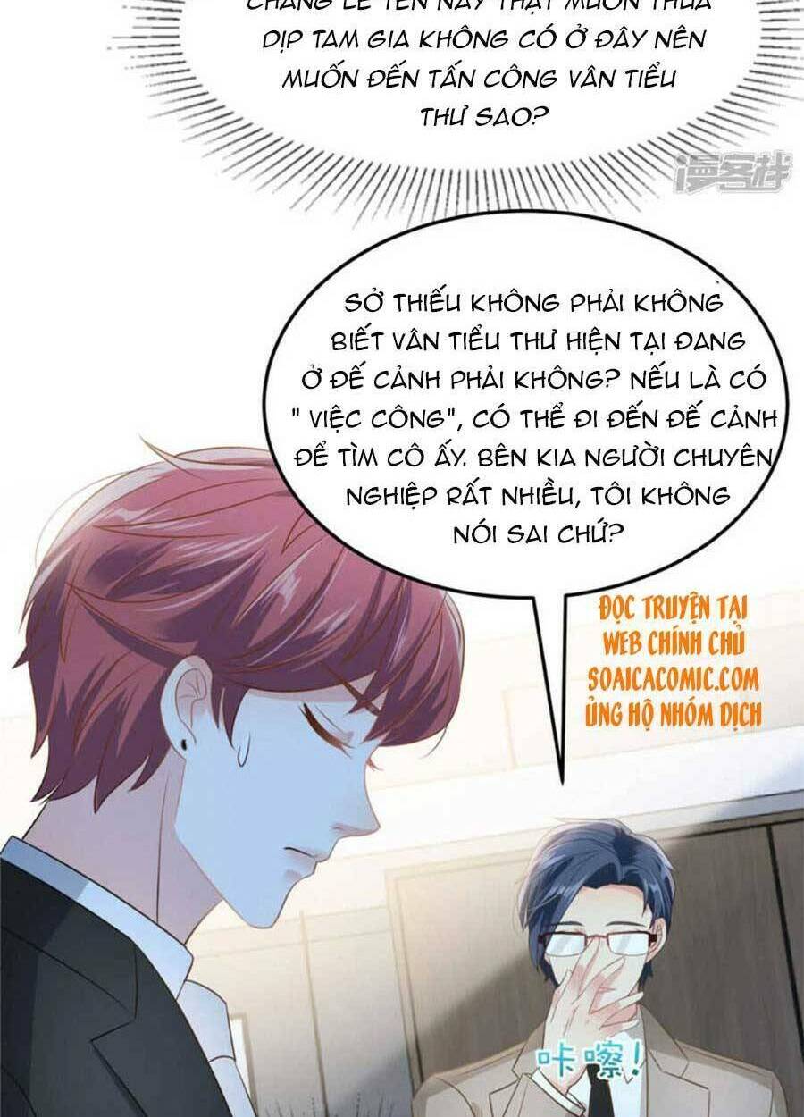 Trọng Sinh Trở Lại: Sủng Nịch Độc Nhất Vô Nhị: Chapter 207