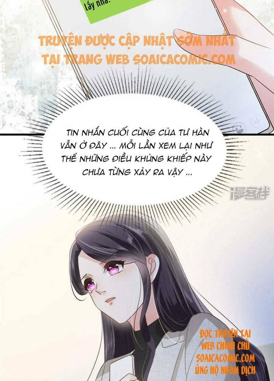 Trọng Sinh Trở Lại: Sủng Nịch Độc Nhất Vô Nhị: Chapter 207