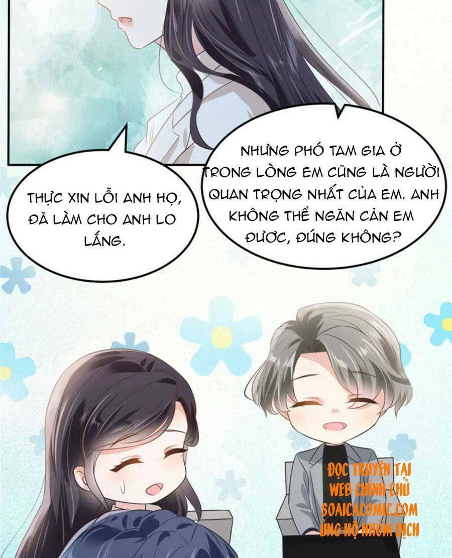 Trọng Sinh Trở Lại: Sủng Nịch Độc Nhất Vô Nhị: Chapter 207