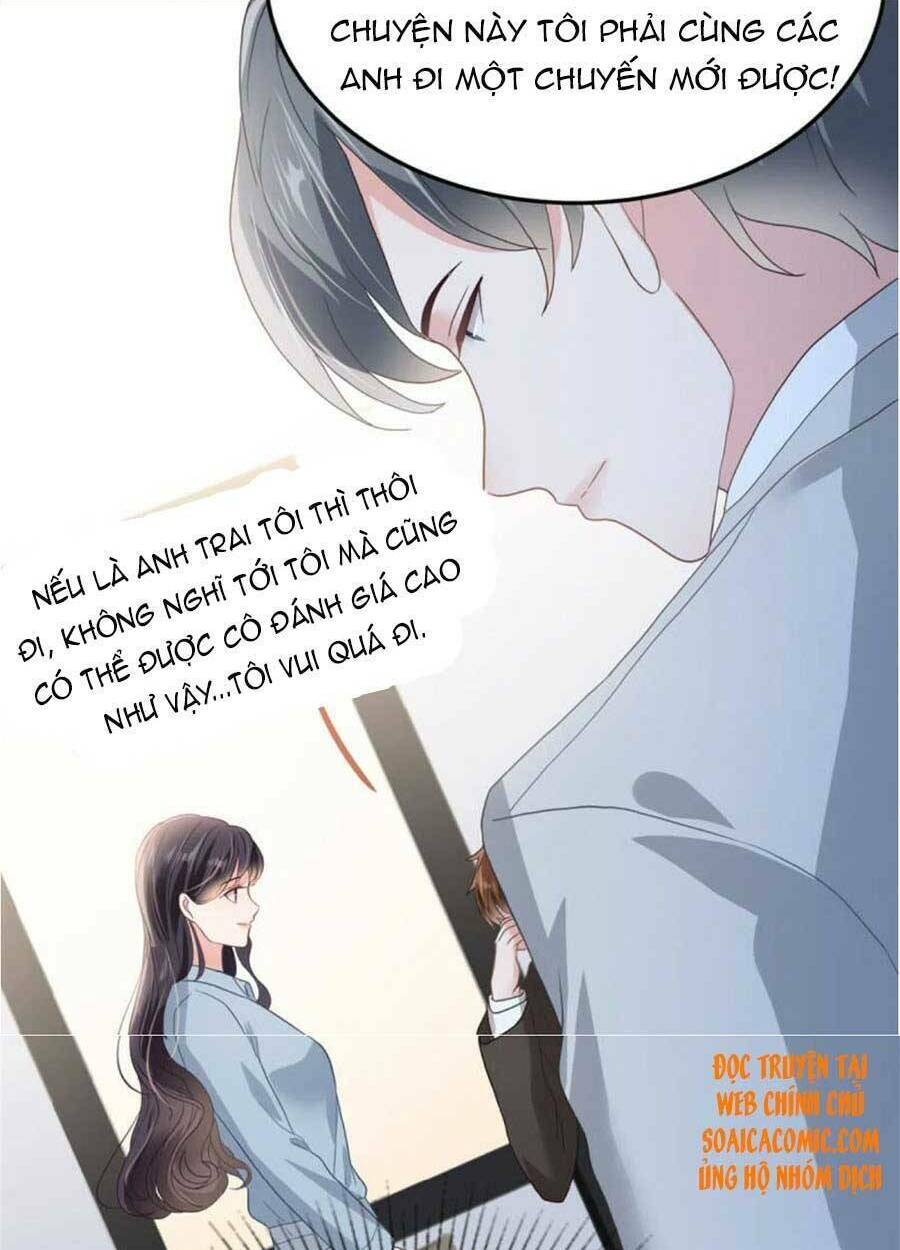 Trọng Sinh Trở Lại: Sủng Nịch Độc Nhất Vô Nhị: Chapter 208