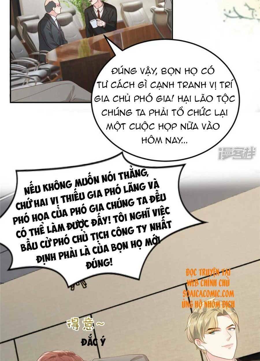 Trọng Sinh Trở Lại: Sủng Nịch Độc Nhất Vô Nhị: Chapter 208