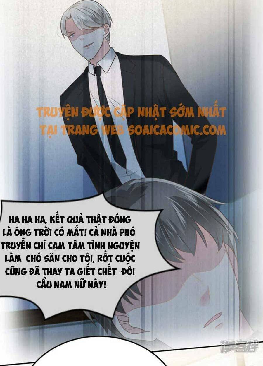 Trọng Sinh Trở Lại: Sủng Nịch Độc Nhất Vô Nhị: Chapter 211