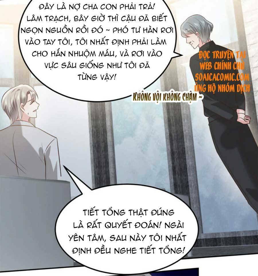 Trọng Sinh Trở Lại: Sủng Nịch Độc Nhất Vô Nhị: Chapter 211