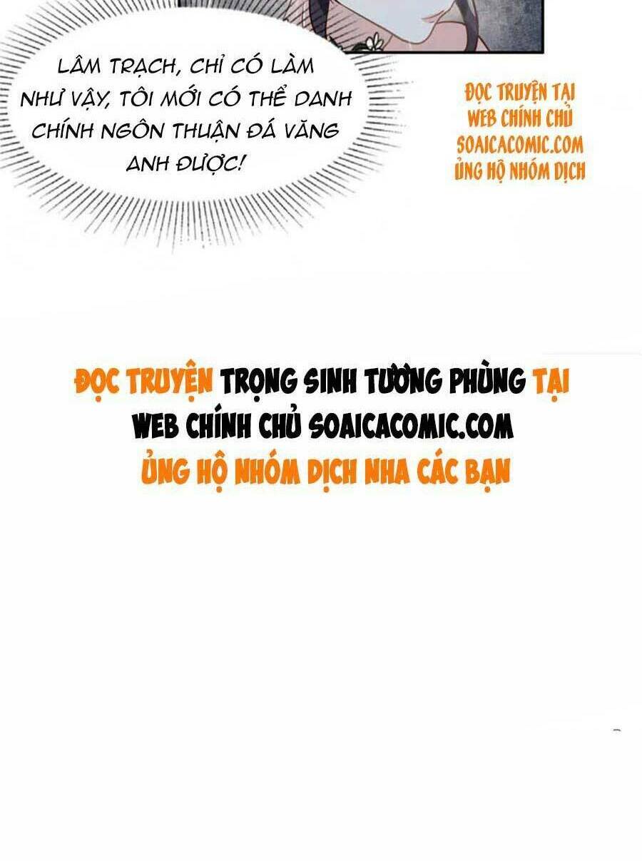 Trọng Sinh Trở Lại: Sủng Nịch Độc Nhất Vô Nhị: Chapter 213