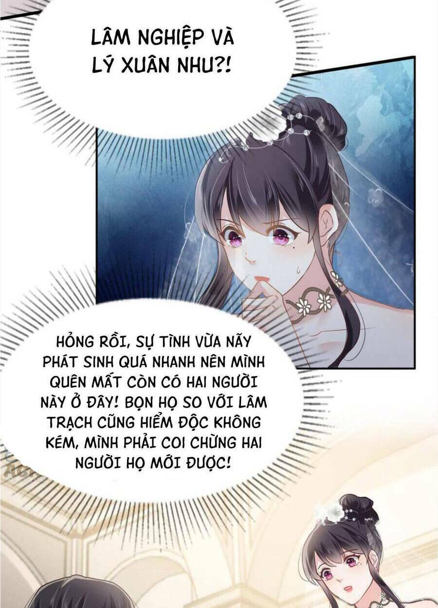 Trọng Sinh Trở Lại: Sủng Nịch Độc Nhất Vô Nhị: Chapter 216