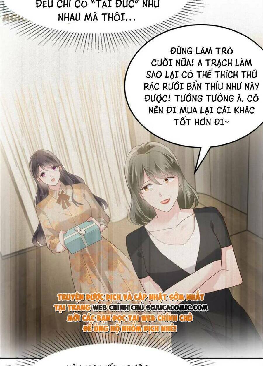Trọng Sinh Trở Lại: Sủng Nịch Độc Nhất Vô Nhị: Chapter 217