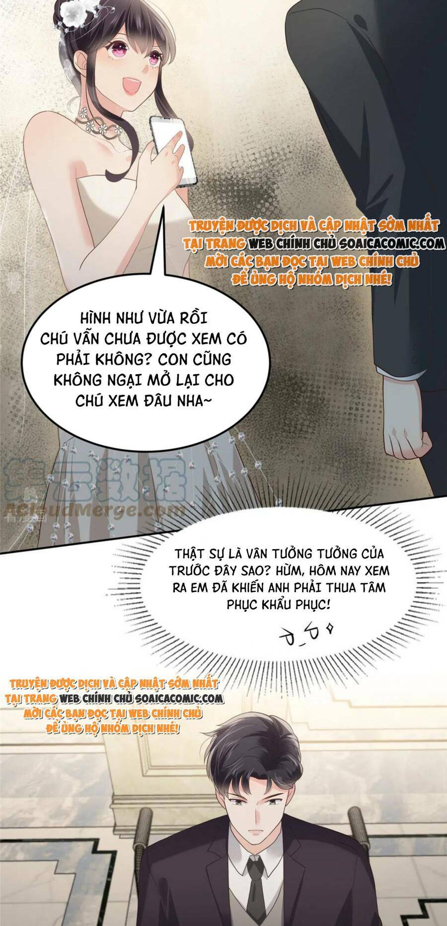 Trọng Sinh Trở Lại: Sủng Nịch Độc Nhất Vô Nhị: Chapter 217
