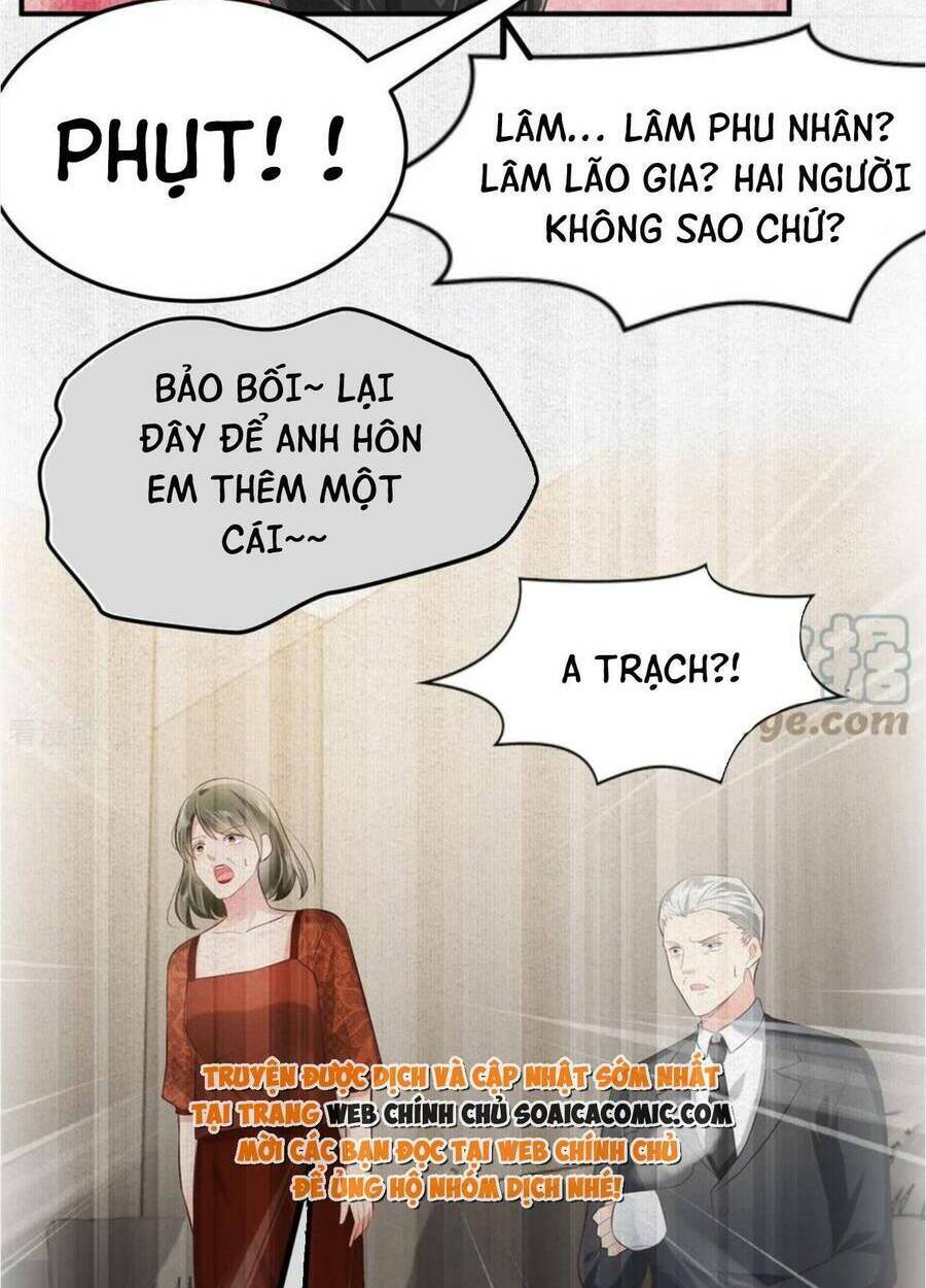Trọng Sinh Trở Lại: Sủng Nịch Độc Nhất Vô Nhị: Chapter 217