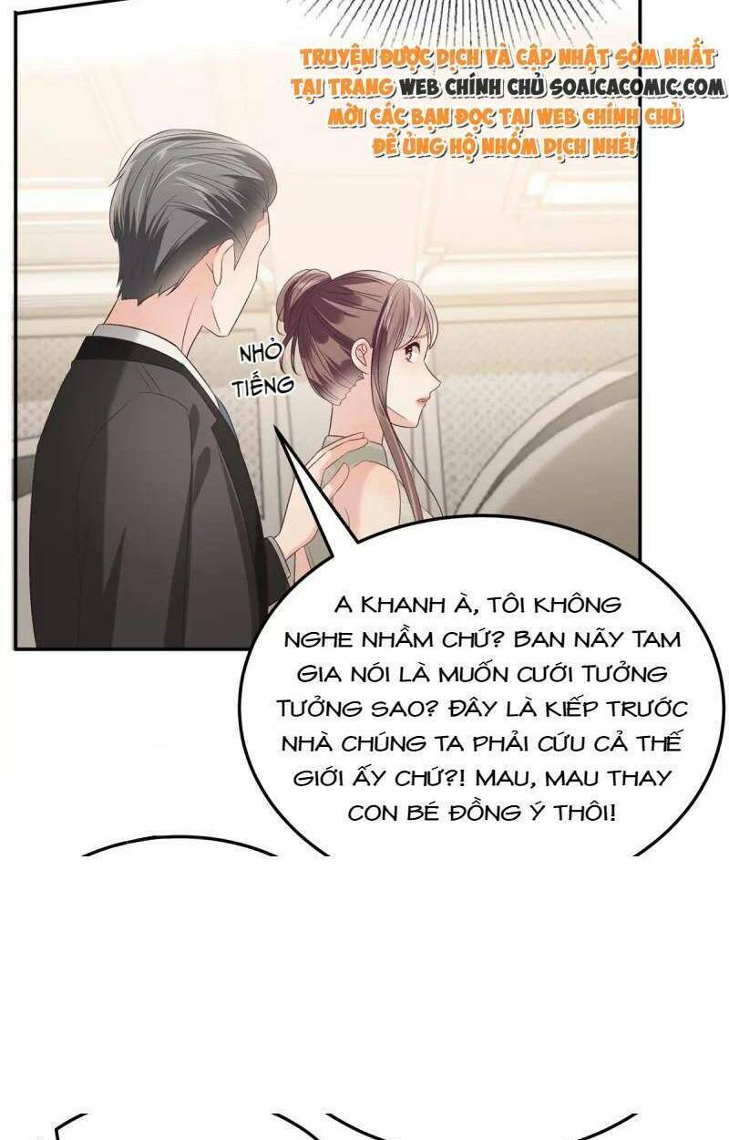 Trọng Sinh Trở Lại: Sủng Nịch Độc Nhất Vô Nhị: Chapter 218