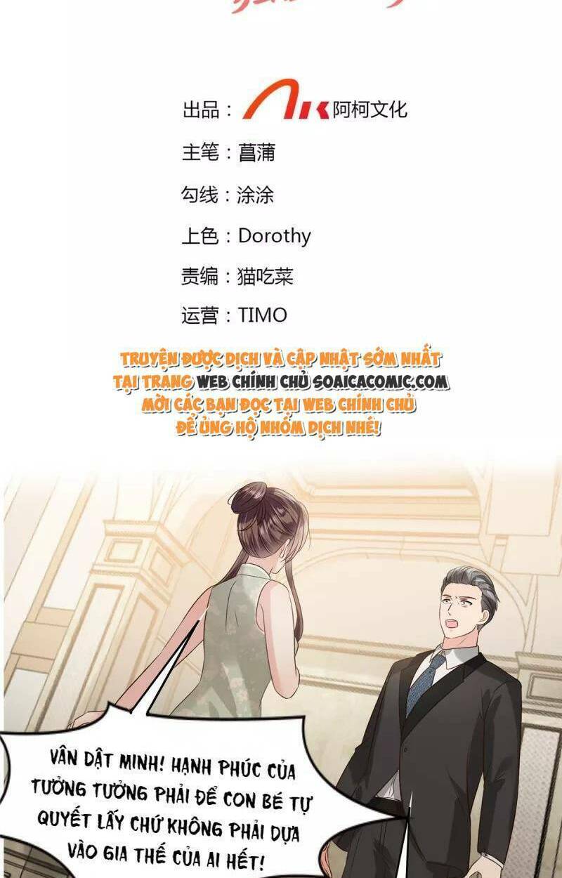 Trọng Sinh Trở Lại: Sủng Nịch Độc Nhất Vô Nhị: Chapter 219