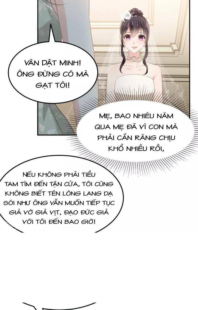 Trọng Sinh Trở Lại: Sủng Nịch Độc Nhất Vô Nhị: Chapter 219