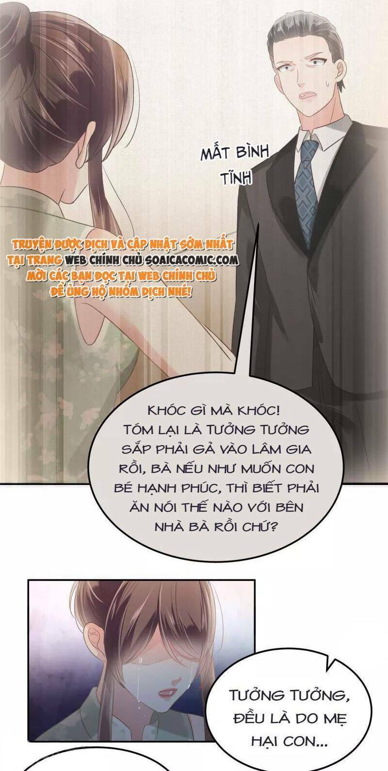 Trọng Sinh Trở Lại: Sủng Nịch Độc Nhất Vô Nhị: Chapter 219