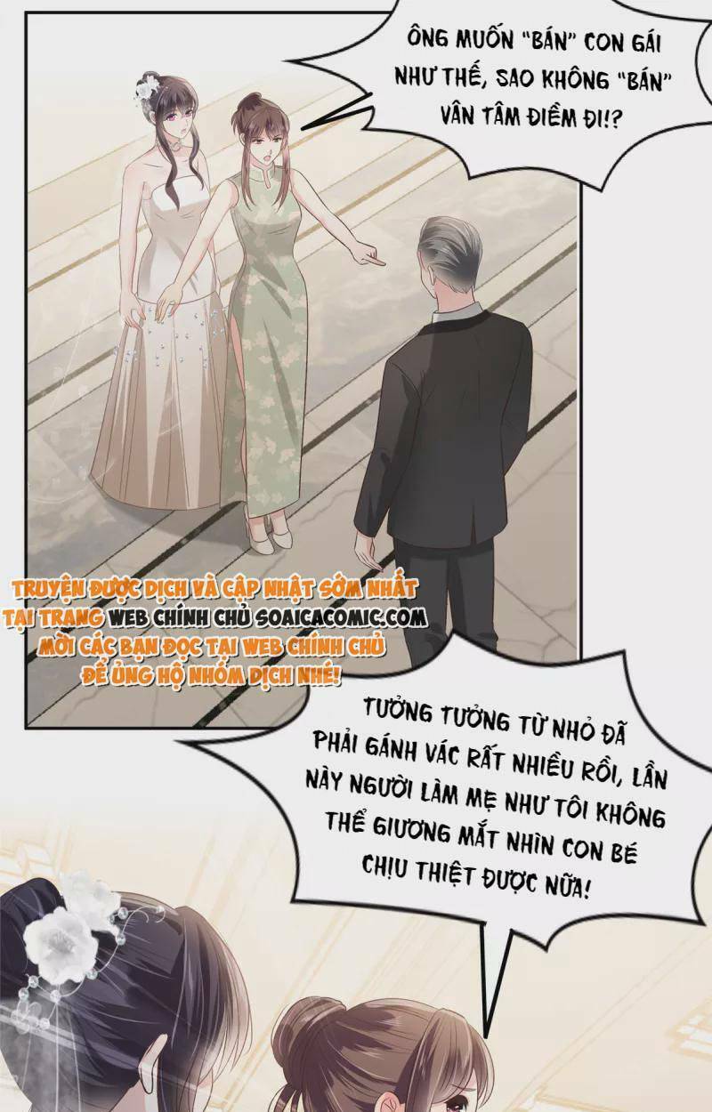 Trọng Sinh Trở Lại: Sủng Nịch Độc Nhất Vô Nhị: Chapter 219
