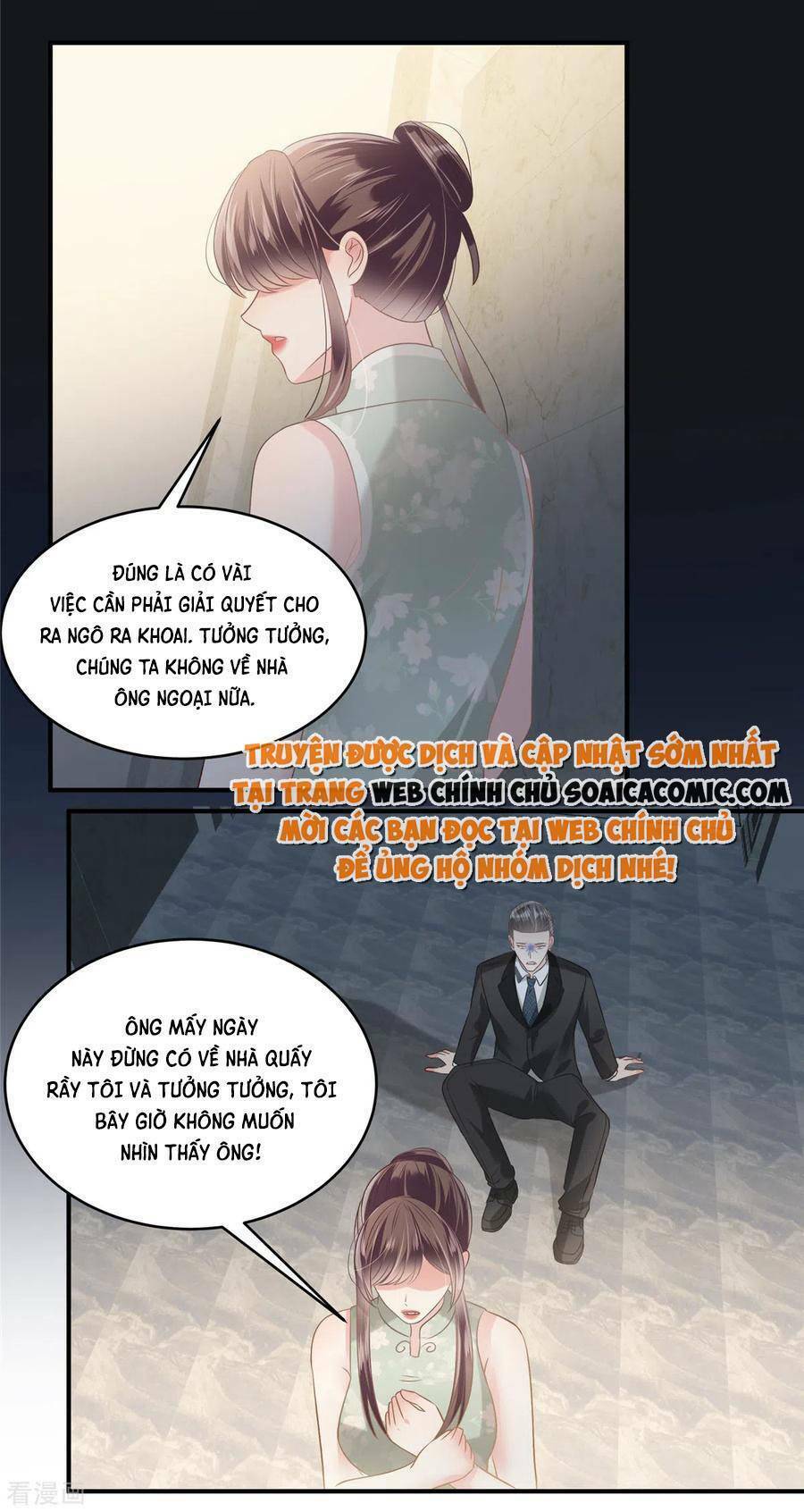 Trọng Sinh Trở Lại: Sủng Nịch Độc Nhất Vô Nhị: Chapter 221