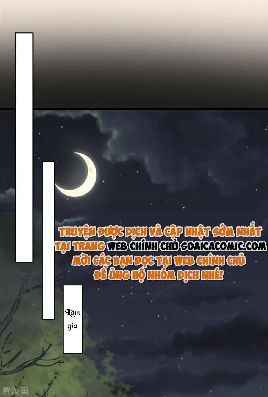 Trọng Sinh Trở Lại: Sủng Nịch Độc Nhất Vô Nhị: Chapter 223