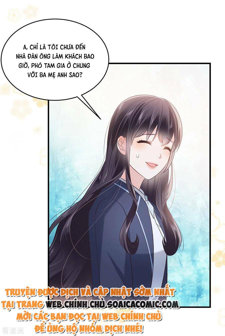 Trọng Sinh Trở Lại: Sủng Nịch Độc Nhất Vô Nhị: Chapter 225