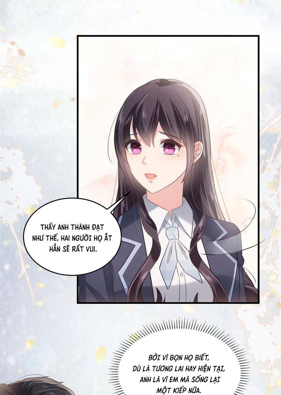 Trọng Sinh Trở Lại: Sủng Nịch Độc Nhất Vô Nhị: Chapter 225
