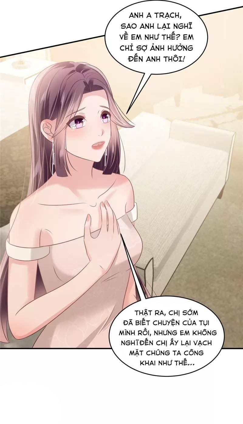 Trọng Sinh Trở Lại: Sủng Nịch Độc Nhất Vô Nhị: Chapter 226