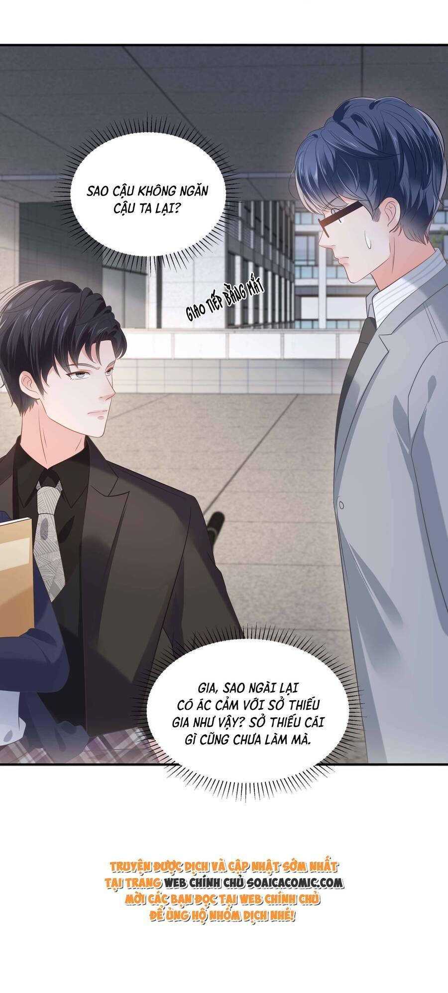 Trọng Sinh Trở Lại: Sủng Nịch Độc Nhất Vô Nhị: Chapter 232