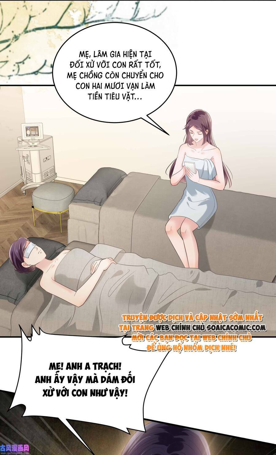 Trọng Sinh Trở Lại: Sủng Nịch Độc Nhất Vô Nhị: Chapter 232