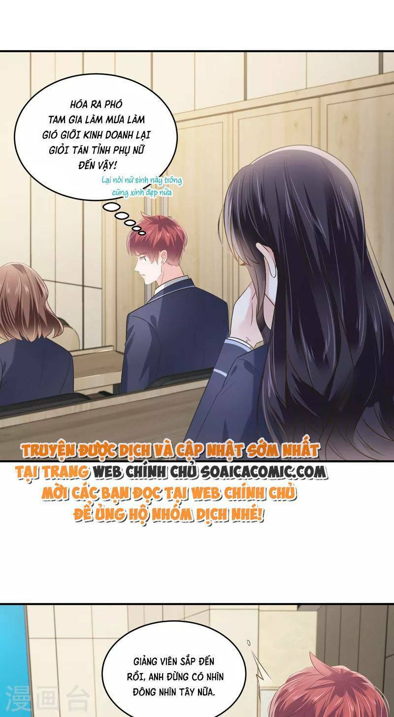 Trọng Sinh Trở Lại: Sủng Nịch Độc Nhất Vô Nhị: Chapter 234