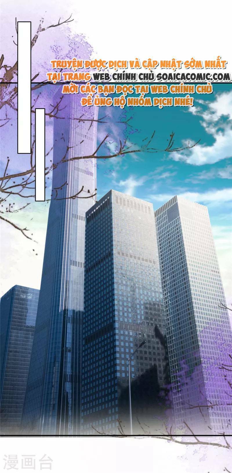 Trọng Sinh Trở Lại: Sủng Nịch Độc Nhất Vô Nhị: Chapter 239