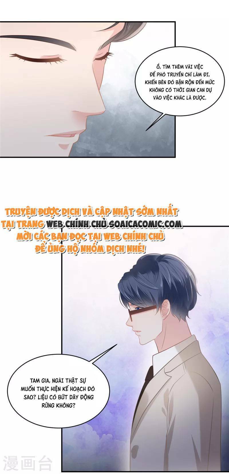 Trọng Sinh Trở Lại: Sủng Nịch Độc Nhất Vô Nhị: Chapter 239