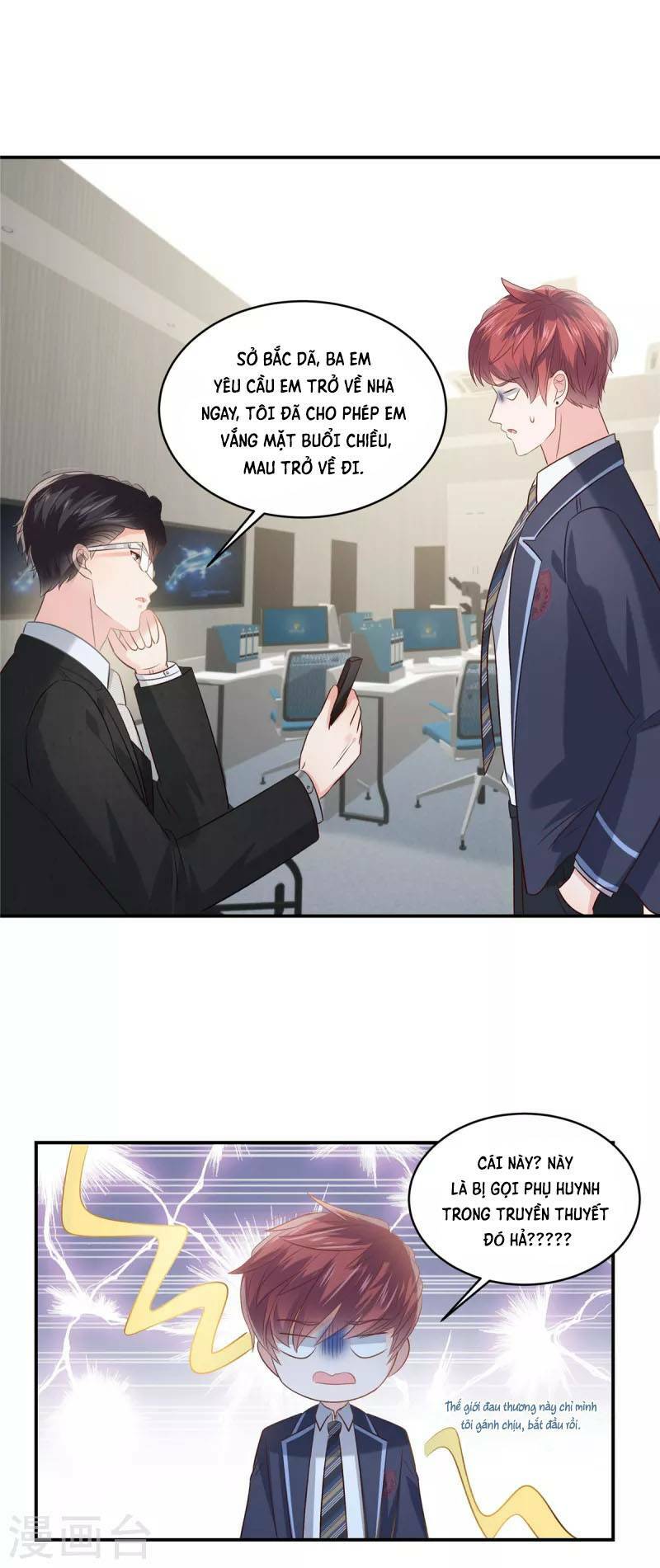 Trọng Sinh Trở Lại: Sủng Nịch Độc Nhất Vô Nhị: Chapter 242