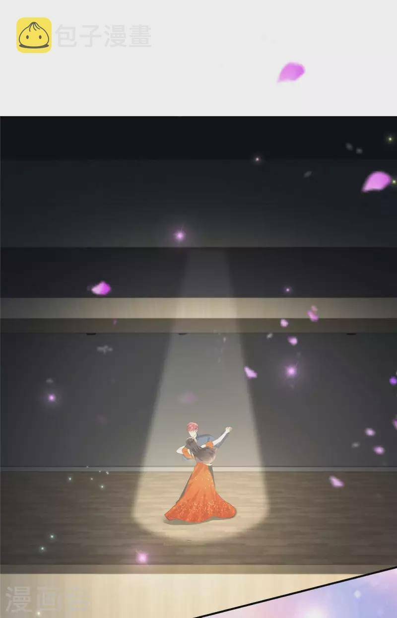 Trọng Sinh Trở Lại: Sủng Nịch Độc Nhất Vô Nhị: Chapter 244