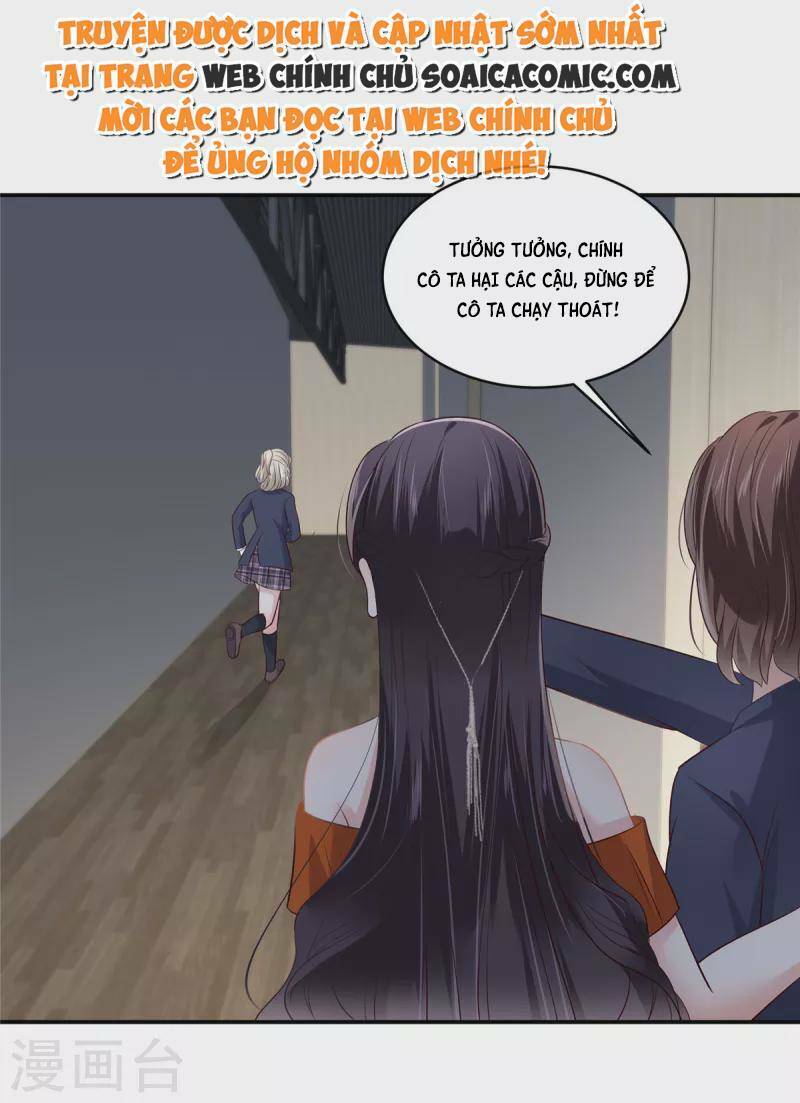 Trọng Sinh Trở Lại: Sủng Nịch Độc Nhất Vô Nhị: Chapter 245